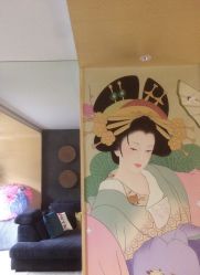 -觅屿日式脱毛美肤