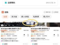-中粮·祥云小镇