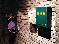 -和平菓局(王府井店)