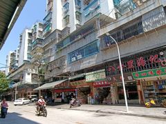 -八合里牛肉火锅(八合里总店)