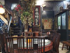-大唐人家·热气羊肉(大华店)