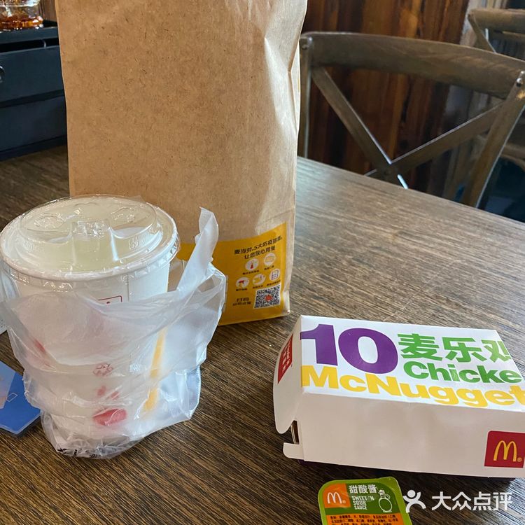 记忆中的那个大M