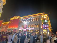 -中华巴洛克风情街