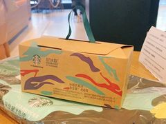 -星巴克臻选(华堂·新辰汇店)