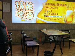-清真·馬坡二旦烧烤(人生一串拍摄店)