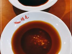 -鸿毛饺子(紫竹桥店)