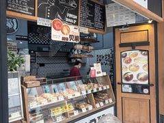 -Juicy Bakery(大学路店)