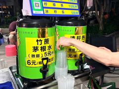 -同济牌坊美贤牛什
