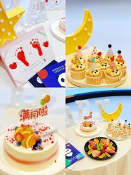 -爱悦月子中心·时光(武侯店)