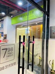 -涂tu指甲日式美甲美睫店