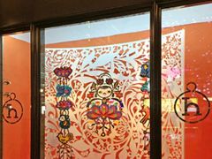 -Hermes爱马仕(成都远洋太古里店)