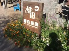 -云峰山自然风景区