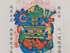 -KUNCHA鲲茶·江西制茶(铜锣湾店)