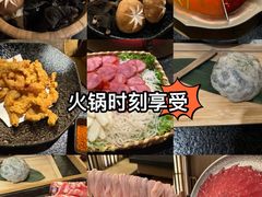 -湊湊火锅·茶憩(世博大道店)