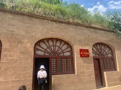 -延安杨家岭革命旧址