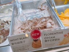 -VENCHI 闻绮(北京汉光店)