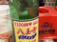 -堂堂小伙夫·辽宁小吃大排档(京西大悦城店)