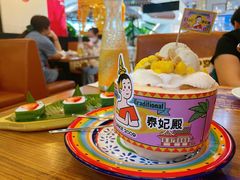 -泰妃殿(宏伊国际广场店)