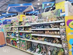 -TOYSRUS玩具反斗城(成都环球中心店)