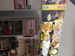 -老闽味姜母鸭·煎蟹闽菜餐厅(曾厝垵地标店)