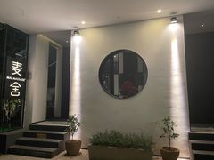 -麦舍MaiMassage(张杨路店)