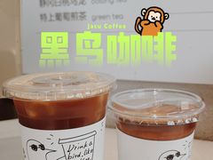 -卖呆儿咖啡(望京店)