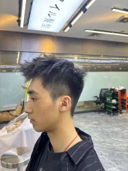 -藤野造型