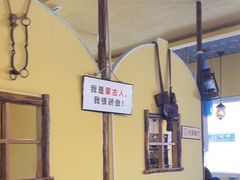 -格日勒阿妈蒙古厨房(大召店)