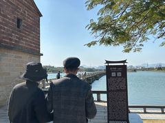-安平桥