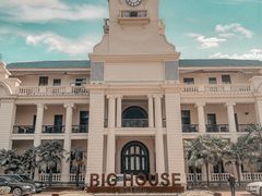 -Big House当代艺术中心