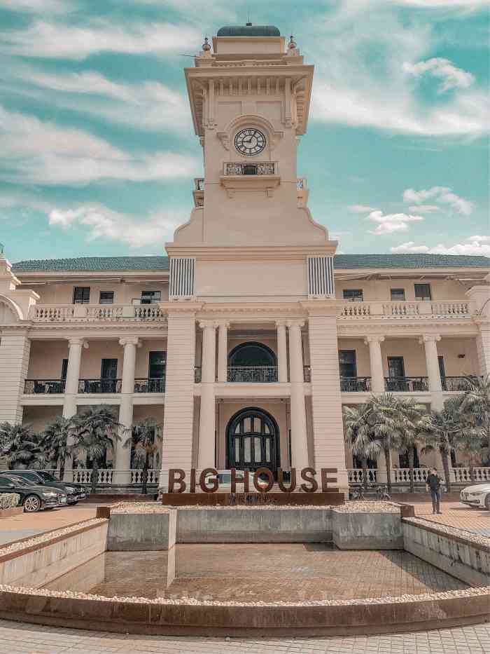 big house当代艺术中心-"在小区里面,跟高德走,在小区里面,可以直.