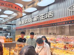 -罗森尼娜(德思勤店)
