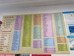 -芬芳甜品(同福路店)