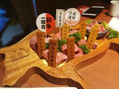 M9和牛七品盛合（干式熟成）-赤坂亭 M9和牛烧肉(水街店)