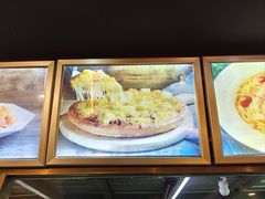 -尊宝比萨(保税区店)