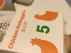 -麦当劳(阳光新生活广场店)
