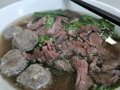 -金粿粿·牛肉粿