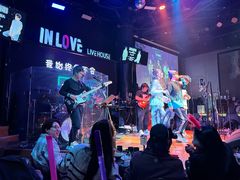 -INLOVE Live House