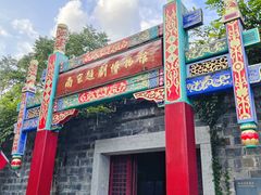 -老门东历史文化街区