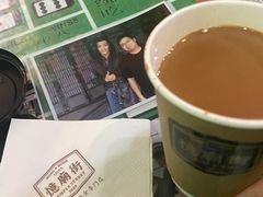 熱鴛鴦-憶廟街 X 沙角邨(太古城店)
