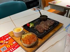 -豪享来中西餐厅(隆昌店)