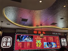 -遇东北林区铁锅炖(南开店)