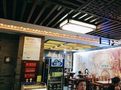 -东来顺•非遗火锅(外滩店)