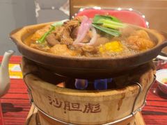 -新奥购物中心