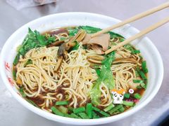 长鱼腰花面-老赵面店(大西路店)