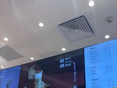 -KOI Thé(力宝广场店)