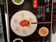 -熙盛源(凤凰街店)