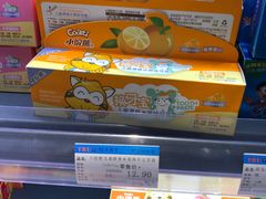 -信利城市广场