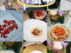 -广州香格里拉酒店