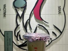-鹤茶野所(上海首店)